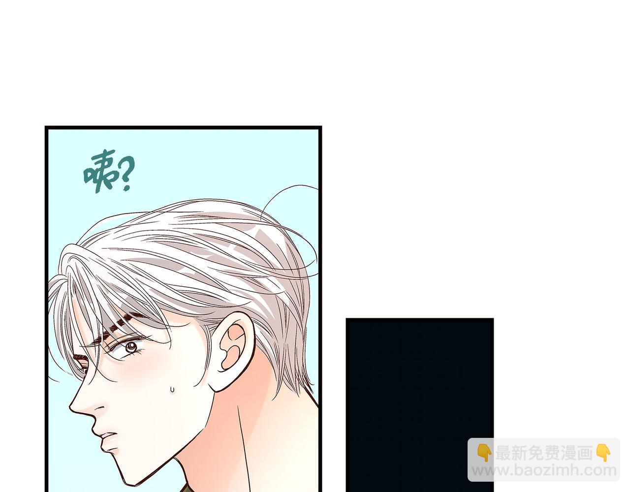 第90话 我爱你（完结）(1/4)-第90话