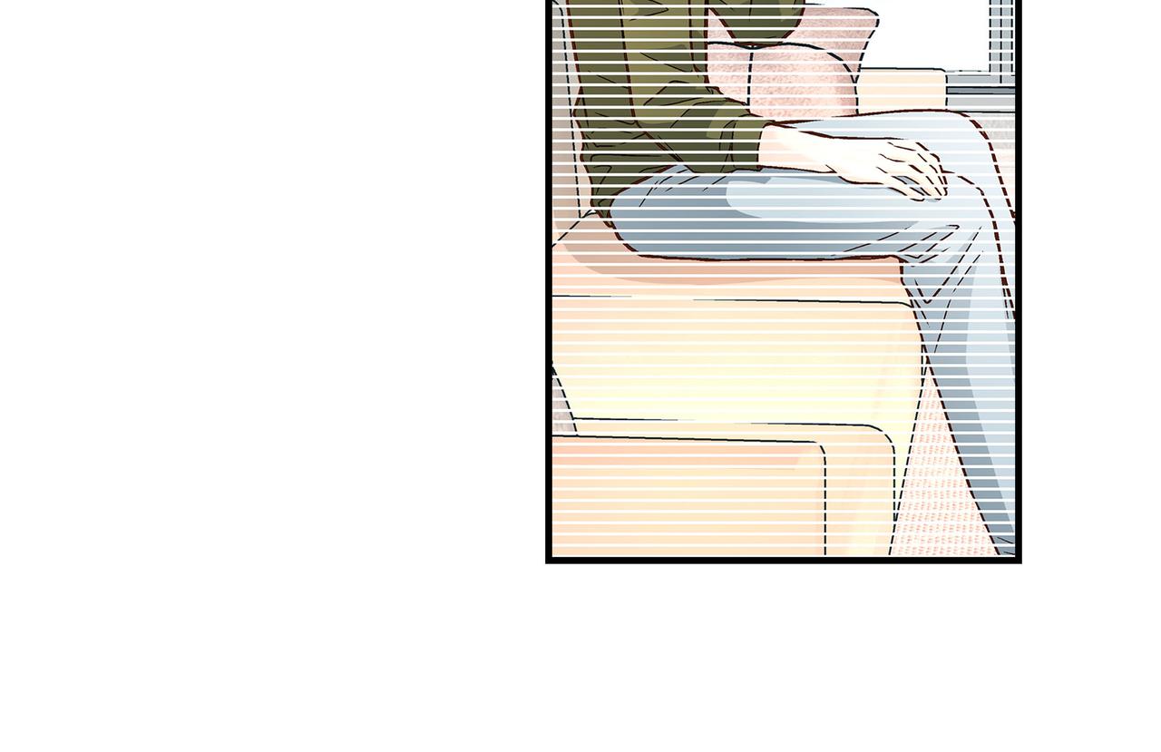 第90话 我爱你（完结）(1/4)-第90话