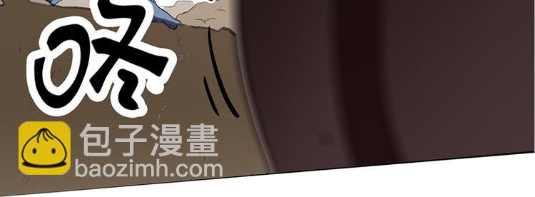 🍵不识桃花只识君 第1话 穿越到棺材里 第31页