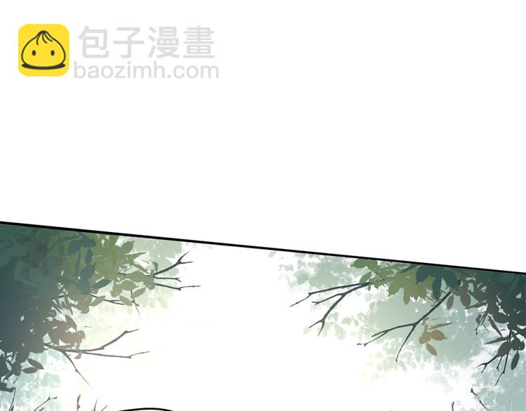 🍵不识桃花只识君 第1话 穿越到棺材里 第33页