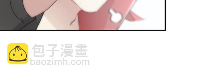 🍵不识桃花只识君 第99话 他的心意 第20页