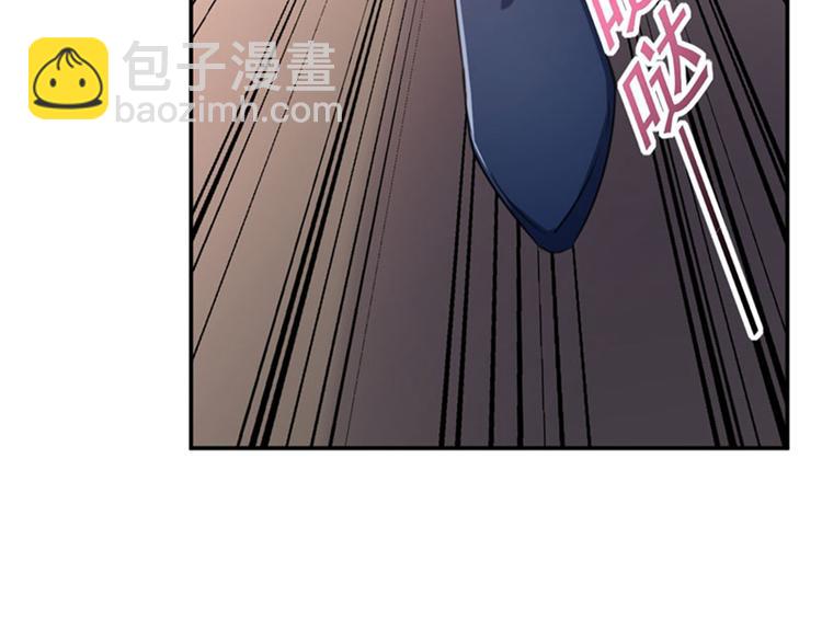 🍵不识桃花只识君 第105话 演技大比拼 第19页