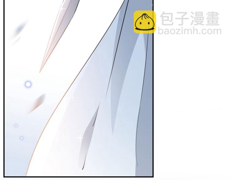 🍵不识桃花只识君 第105话 演技大比拼 第22页