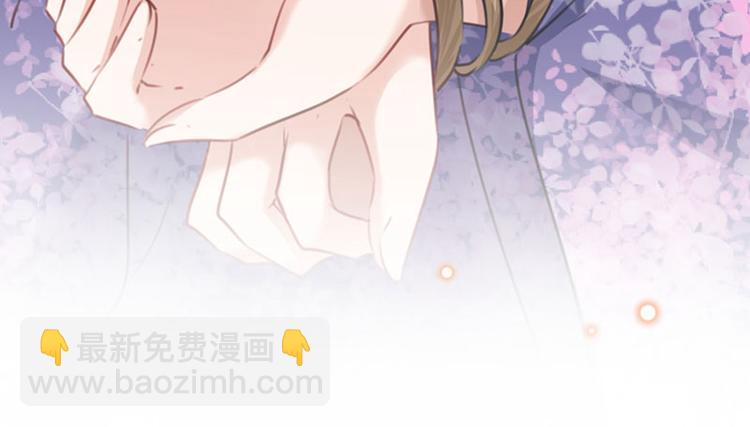 🍵不识桃花只识君 第105话 演技大比拼 第29页