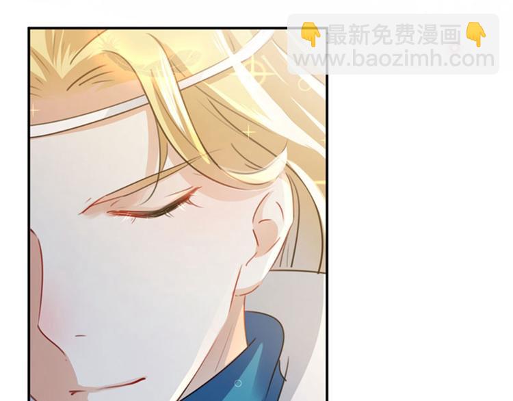 🍵不识桃花只识君 第105话 演技大比拼 第30页