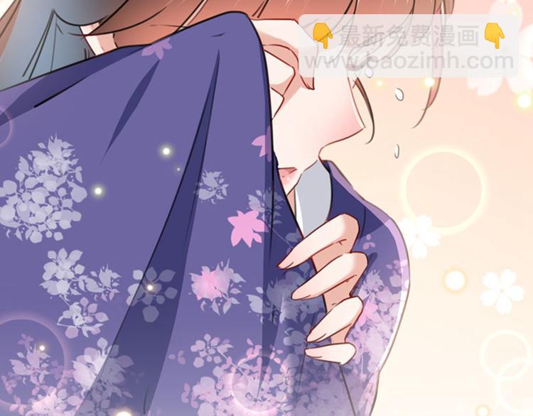 🍵不识桃花只识君 第105话 演技大比拼 第50页