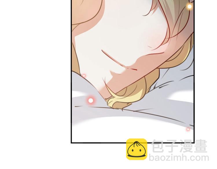 🍵不识桃花只识君 第107话 她是我的未婚妻！ 第25页
