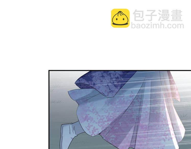 🍵不识桃花只识君 第107话 她是我的未婚妻！ 第49页