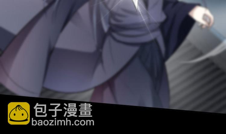 🍵不识桃花只识君 第11话 影卫 第14页