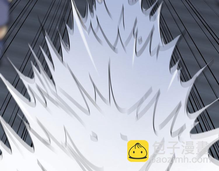 🍵不识桃花只识君 第11话 影卫 第18页
