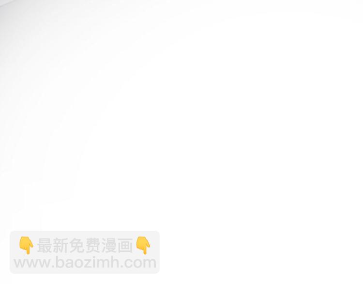 🍵不识桃花只识君 第11话 影卫 第30页