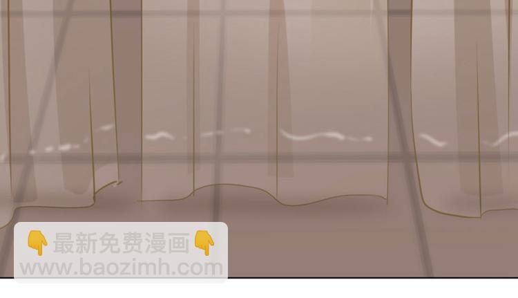 🍵不识桃花只识君 第11话 影卫 第36页