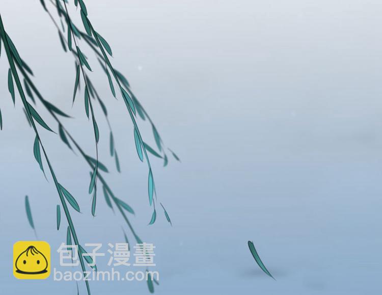 🍵不识桃花只识君 第109话 求生欲爆棚 第20页