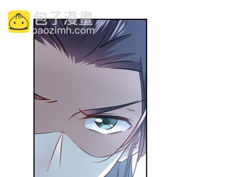 🍵不识桃花只识君 第111话 他的温柔照顾 第47页