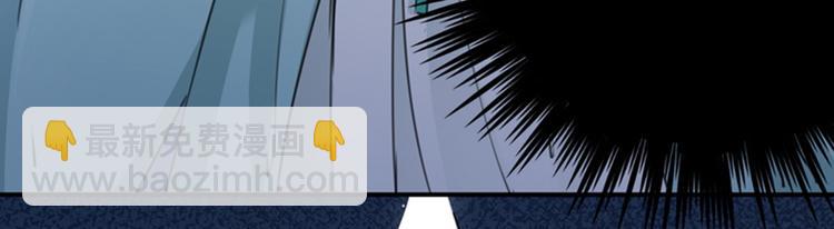🍵不识桃花只识君 第121话 皇上让我做侍妾？ 第16页