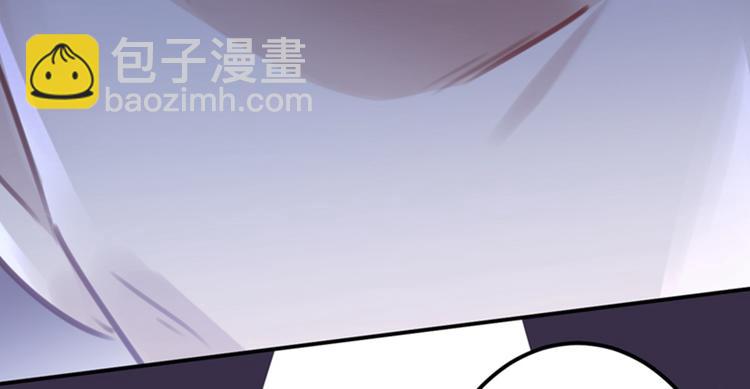 🍵不识桃花只识君 第121话 皇上让我做侍妾？ 第24页
