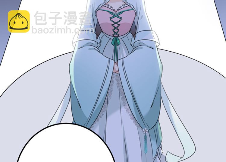 🍵不识桃花只识君 第121话 皇上让我做侍妾？ 第26页