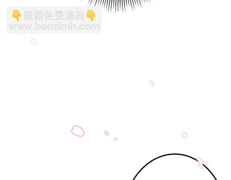 🍵不识桃花只识君 第121话 皇上让我做侍妾？ 第31页