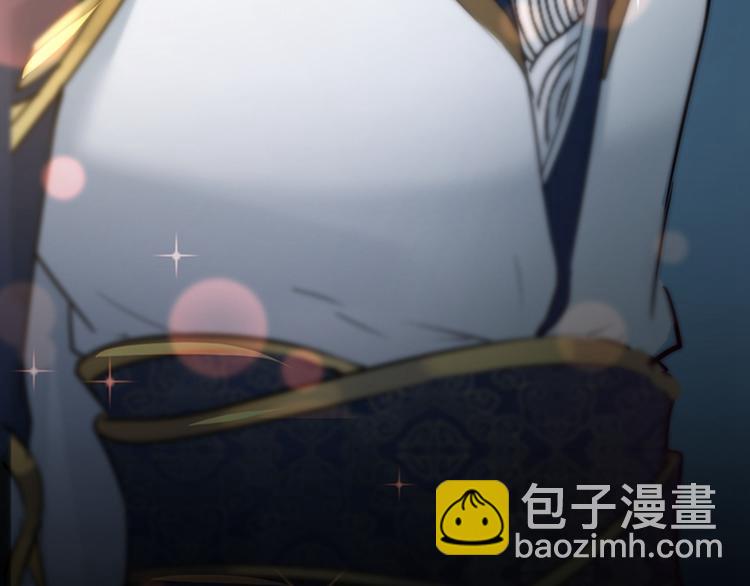 🍵不识桃花只识君 第123话 我需要争宠？？？ 第16页
