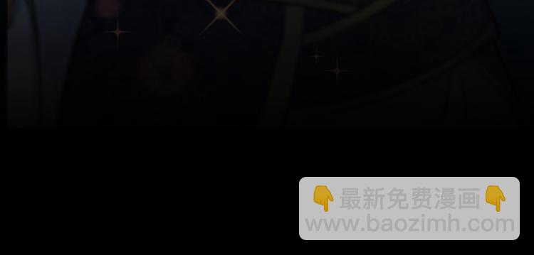 🍵不识桃花只识君 第123话 我需要争宠？？？ 第17页