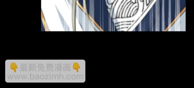 🍵不识桃花只识君 第123话 我需要争宠？？？ 第28页