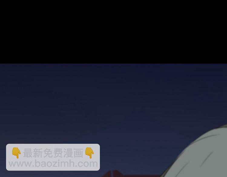 🍵不识桃花只识君 第123话 我需要争宠？？？ 第29页