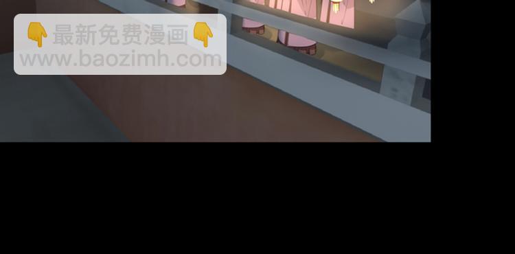 🍵不识桃花只识君 第123话 我需要争宠？？？ 第9页
