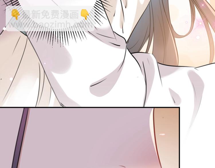 🍵不识桃花只识君 第125话 操劳过度 第11页