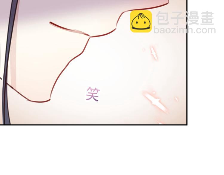 🍵不识桃花只识君 第125话 操劳过度 第12页