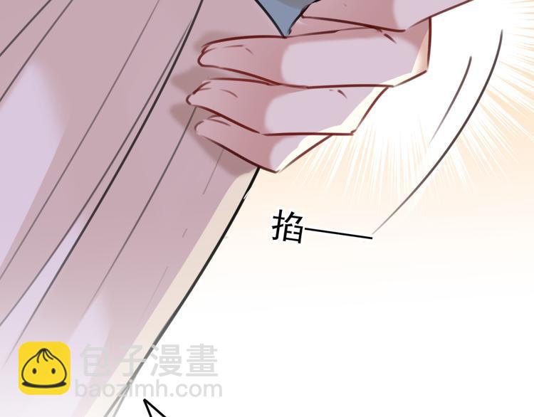 🍵不识桃花只识君 第125话 操劳过度 第15页