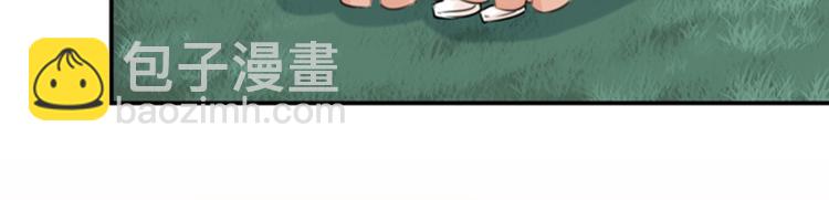 🍵不识桃花只识君 第125话 操劳过度 第19页
