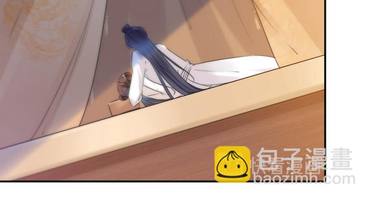 🍵不识桃花只识君 第125话 操劳过度 第24页