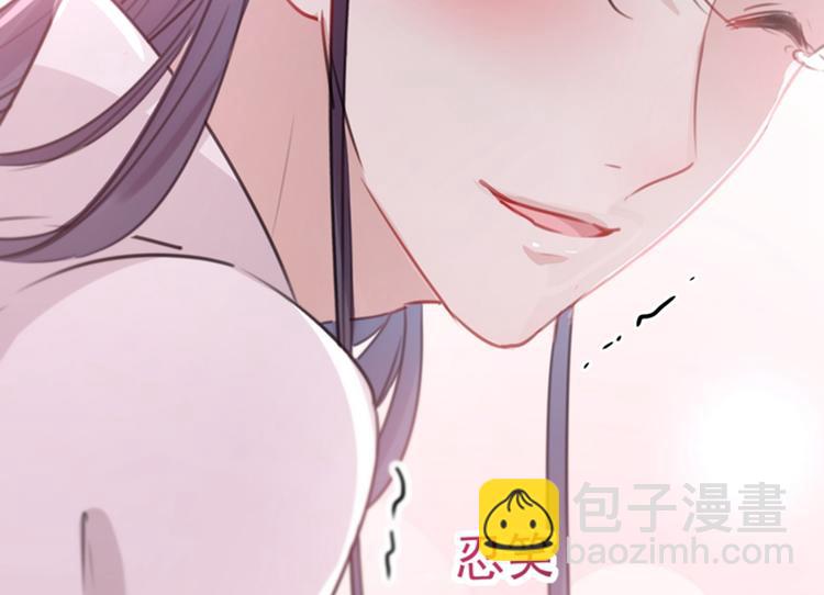 🍵不识桃花只识君 第125话 操劳过度 第40页
