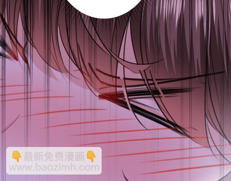 🍵不识桃花只识君 第125话 操劳过度 第6页