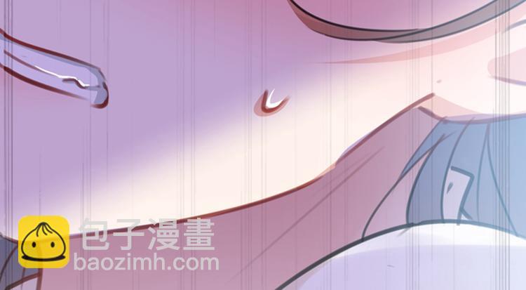 🍵不识桃花只识君 第125话 操劳过度 第7页
