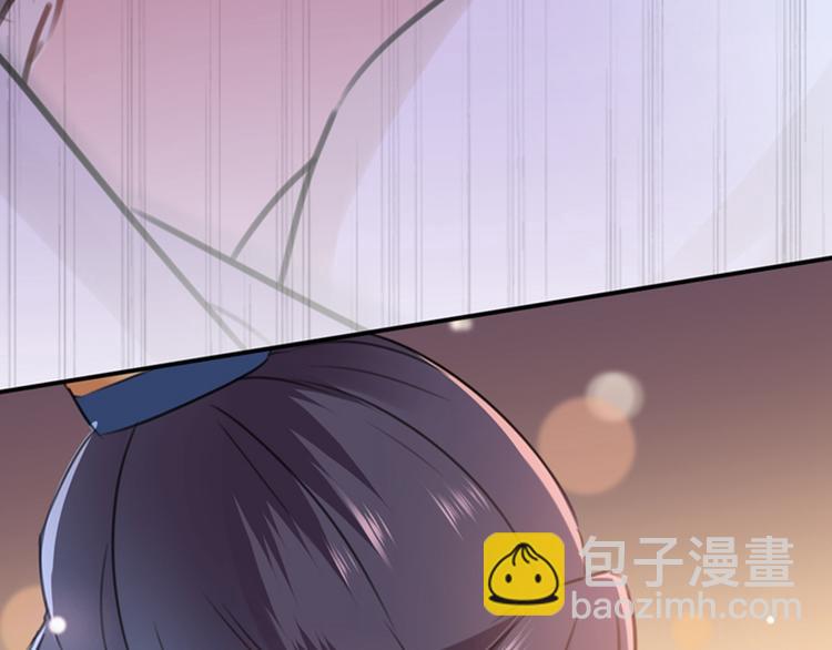 🍵不识桃花只识君 第125话 操劳过度 第8页