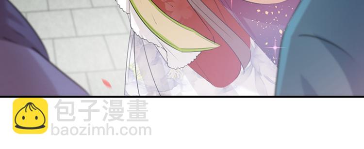 🍵不识桃花只识君 第127话 来了！宫斗现场！ 第17页
