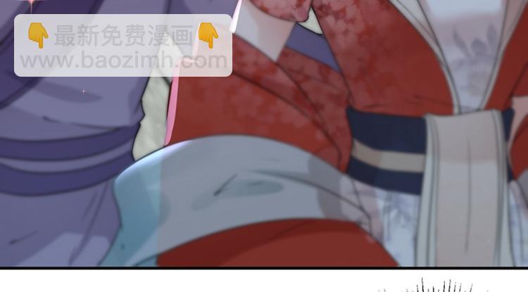 🍵不识桃花只识君 第127话 来了！宫斗现场！ 第31页