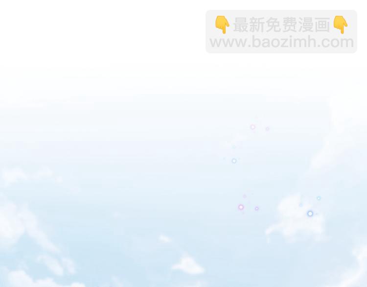 🍵不识桃花只识君 第127话 来了！宫斗现场！ 第35页