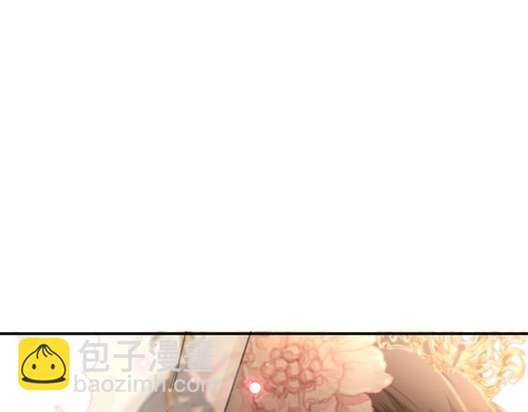 🍵不识桃花只识君 第127话 来了！宫斗现场！ 第5页