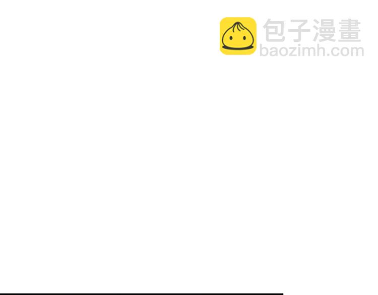 🍵不识桃花只识君 第129话 他一定很宠你！ 第40页