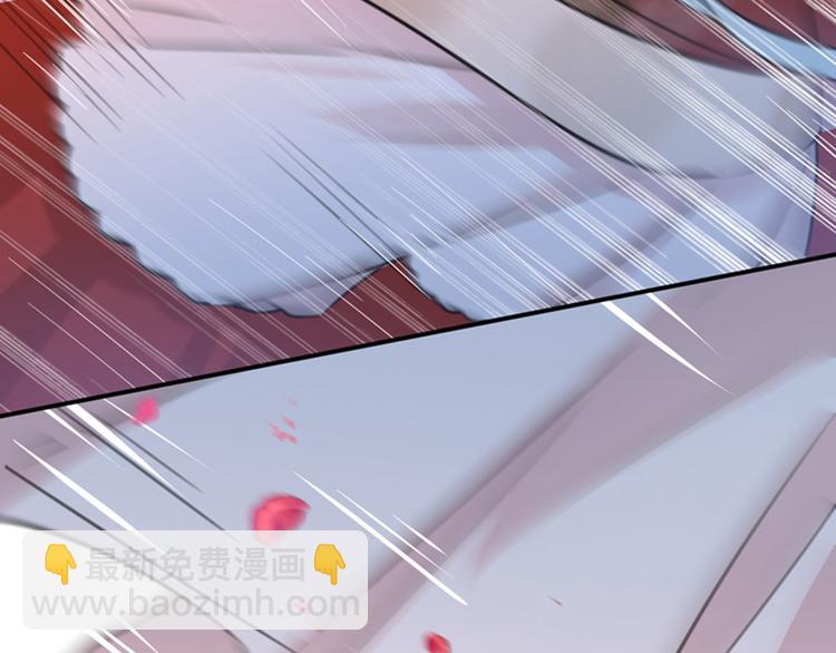 🍵不识桃花只识君 第131话 大闹寿宴 第20页