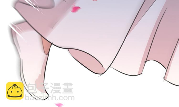 🍵不识桃花只识君 第131话 大闹寿宴 第21页