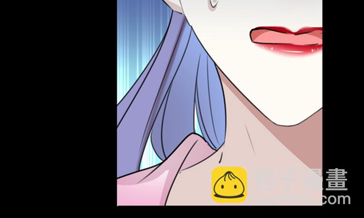 🍵不识桃花只识君 第131话 大闹寿宴 第28页