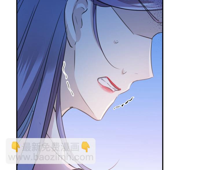 🍵不识桃花只识君 第133话  他他他…表白了！ 第18页