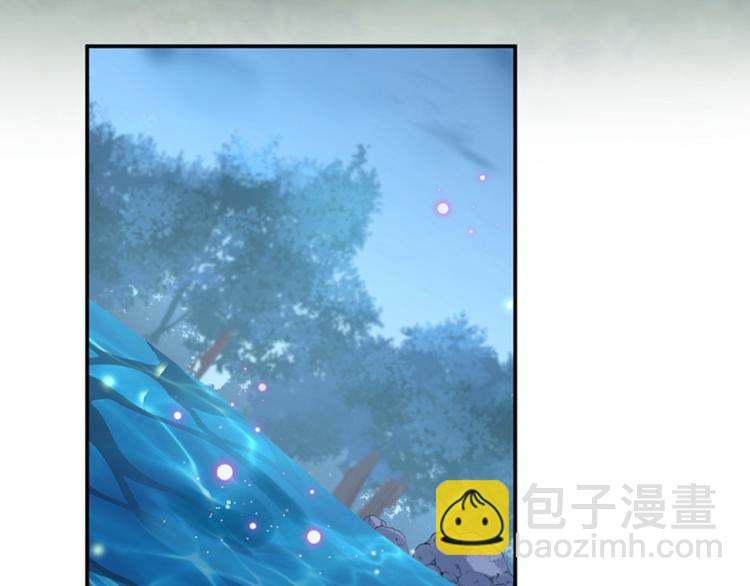🍵不识桃花只识君 第141话 被看光了！ 第22页