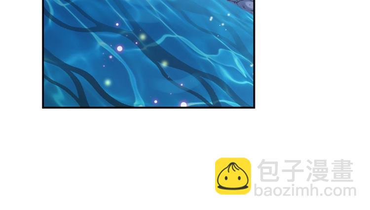🍵不识桃花只识君 第141话 被看光了！ 第23页