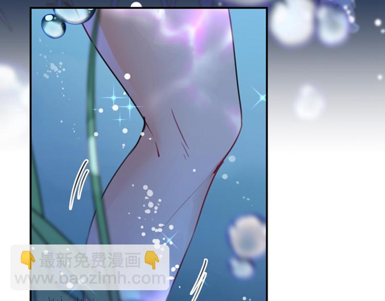 🍵不识桃花只识君 第141话 被看光了！ 第28页