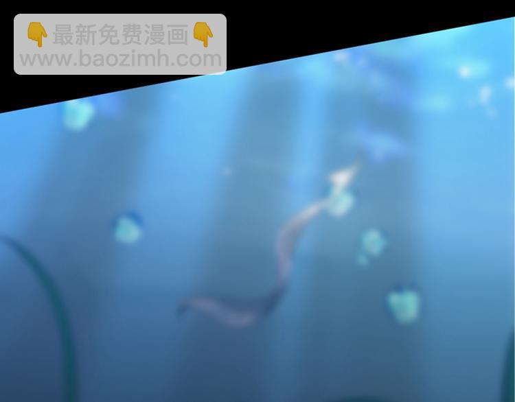 🍵不识桃花只识君 第141话 被看光了！ 第36页