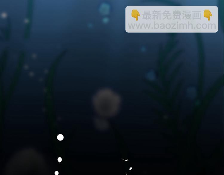 🍵不识桃花只识君 第141话 被看光了！ 第37页